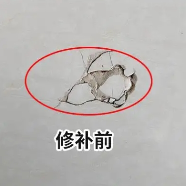 旺苍瓷砖空鼓维修公司分享瓷砖防水涂料过厚或表面过于光滑，可能会产生的问题。